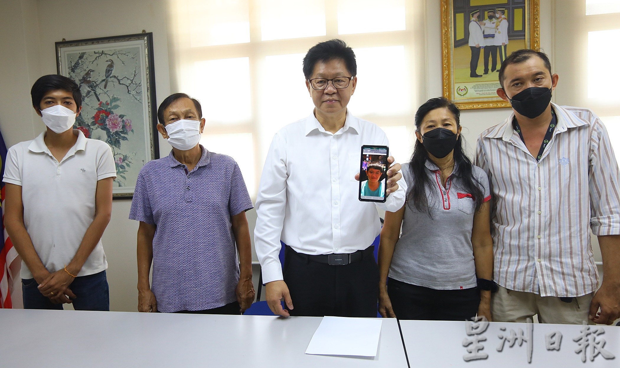 全国/青年陷桃色纠纷遭勒索后自杀/4图