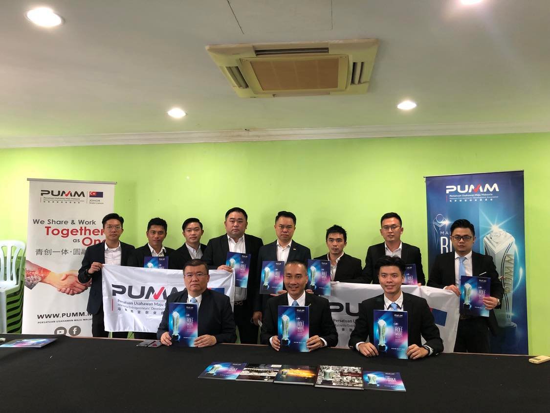 全国:新闻:四年一度马来西亚楷模企业大奖回归