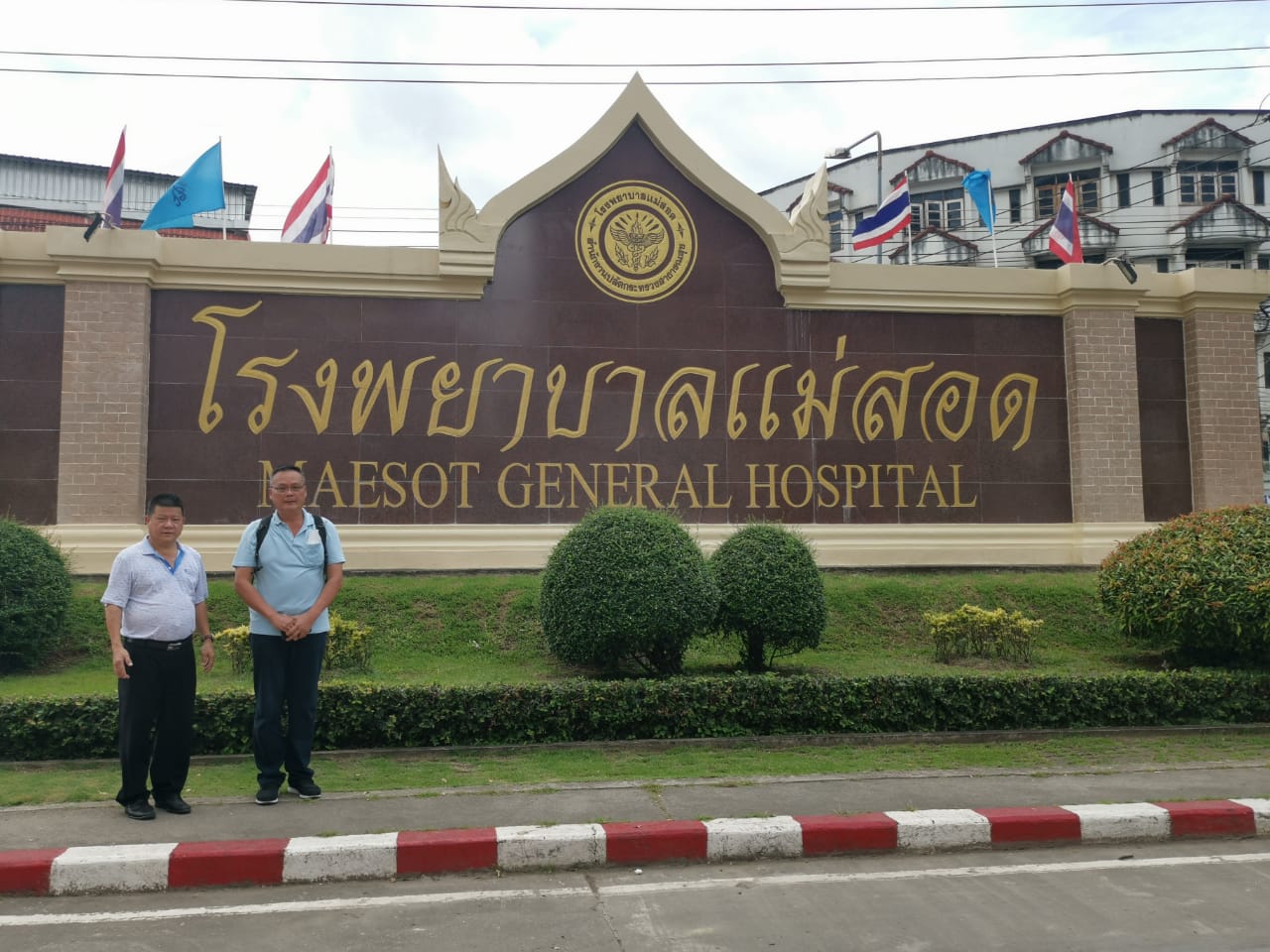 全:公正党彭州关丹德伦敦区州议员沈春祥涉险,独家拍摄疑是缅甸KK园区大本营,再度提醒青年市民,切勿坠入国外打工骗局。