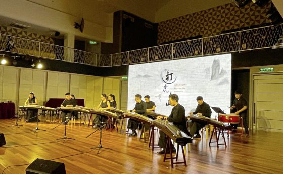 八大看点庆花踪──第16届花踪文学奖颁奖典礼