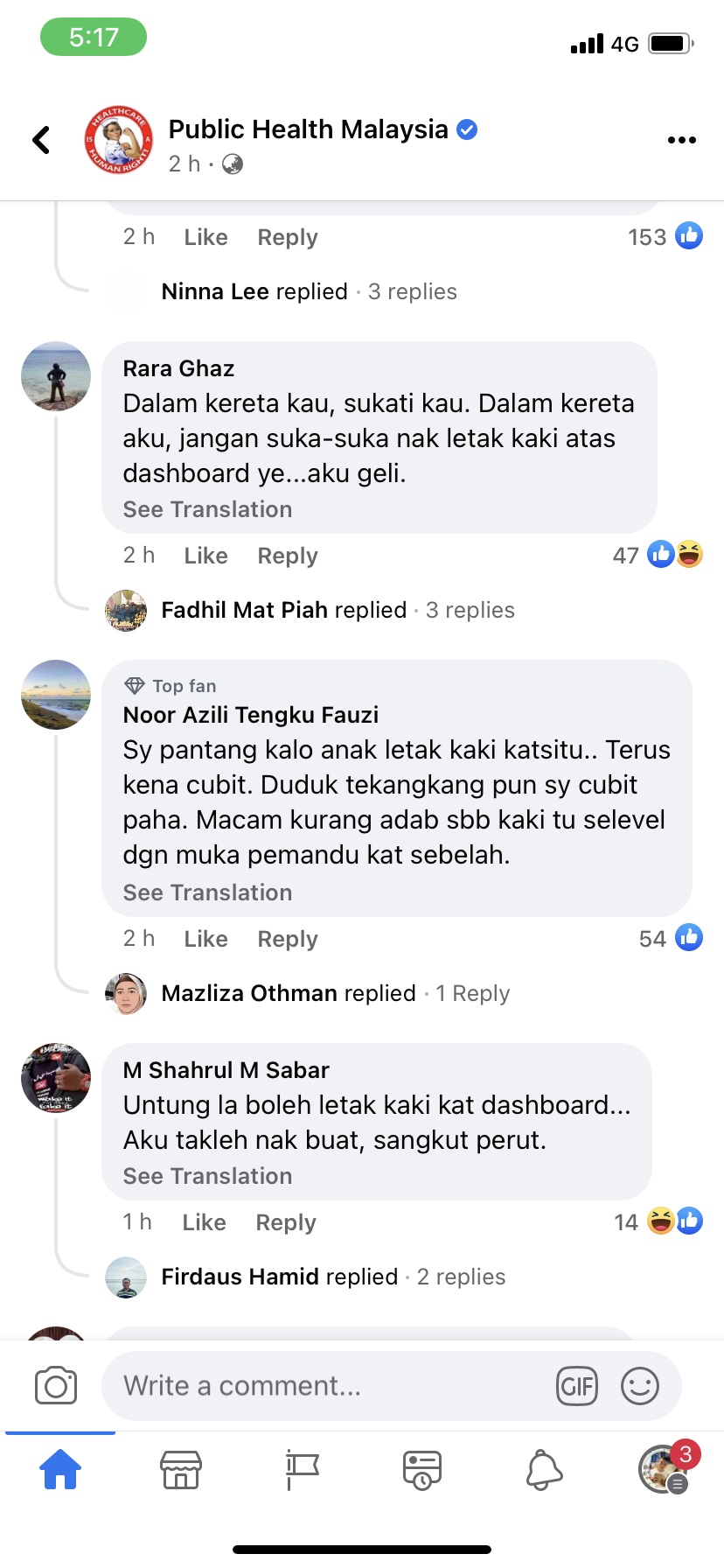 公共卫生|双脚勿放汽车仪表板 遇车祸恐终身残疾