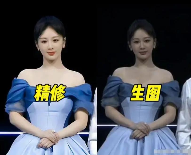 出席活动生图黑粉笑胖丑 杨紫工作室被轰效率差