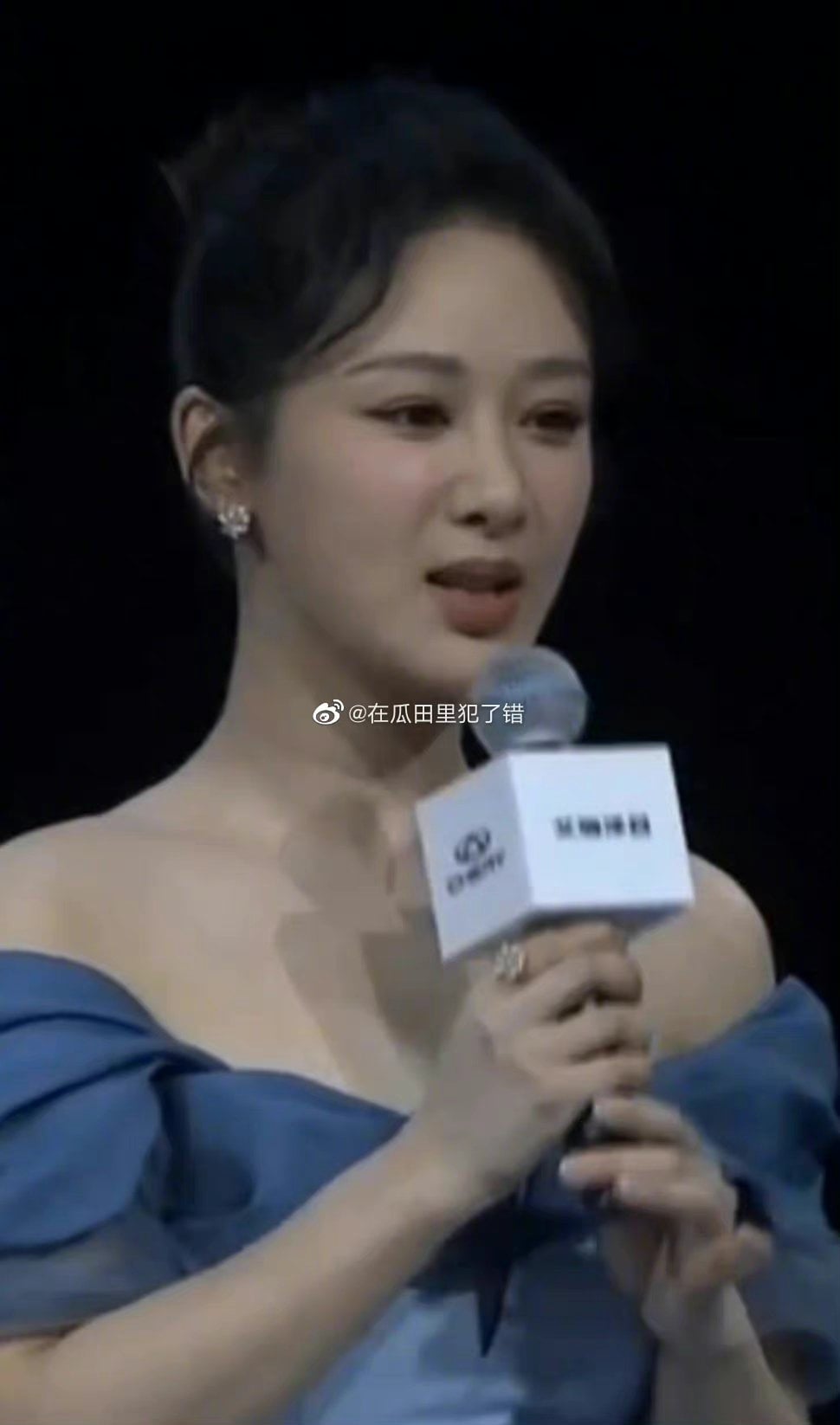 出席活动生图黑粉笑胖丑 杨紫工作室被轰效率差