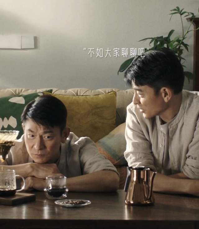 刘德华预告9月3日开直播 上亿豪宅朴实内景罕曝光