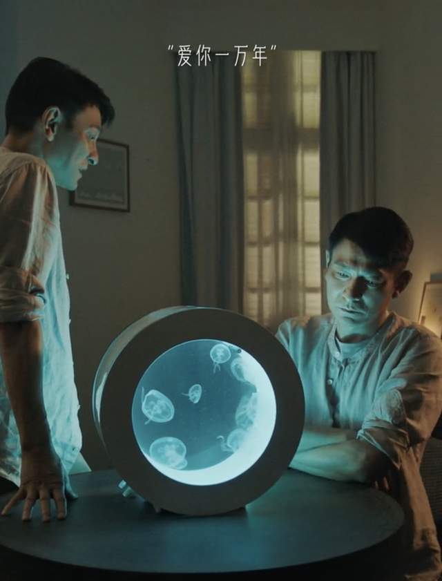 刘德华预告9月3日开直播 上亿豪宅朴实内景罕曝光