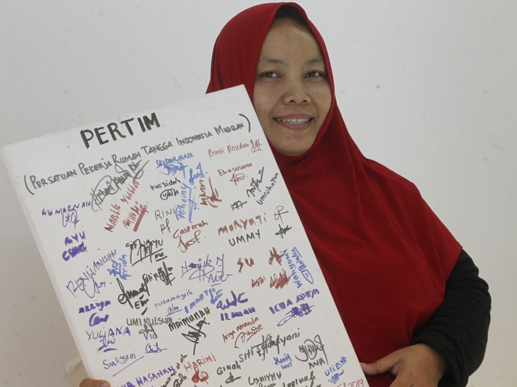 印尼家务移工组织顾问纳斯丽卡（Nasrikah Sarah）／没有人的梦想是当kakak