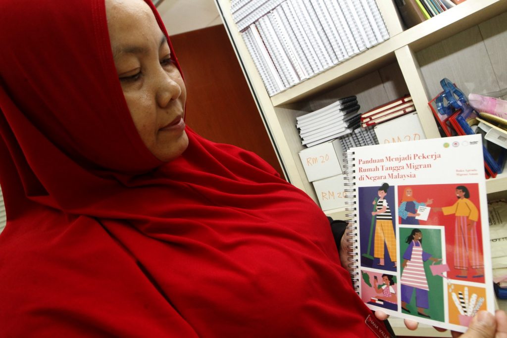 印尼家务移工组织顾问纳斯丽卡（Nasrikah Sarah）／没有人的梦想是当kakak