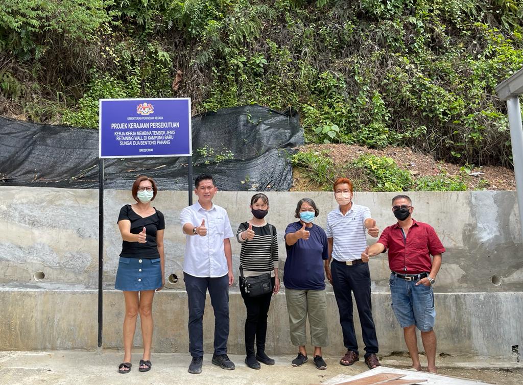 (取代签发)东:双溪都亚住家受水患建围墙防洪