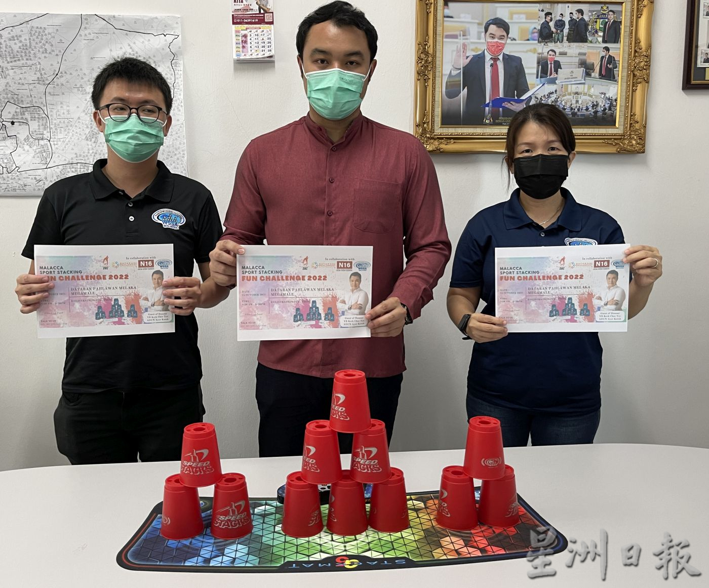 叠杯3至70岁皆宜 10月15趣味挑战赛邀报名