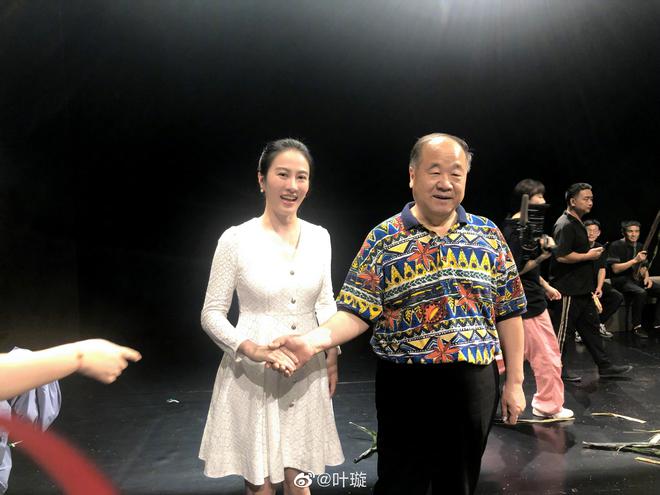 叶璇被道具刀刺伤脸 伤口2厘米深恐破相