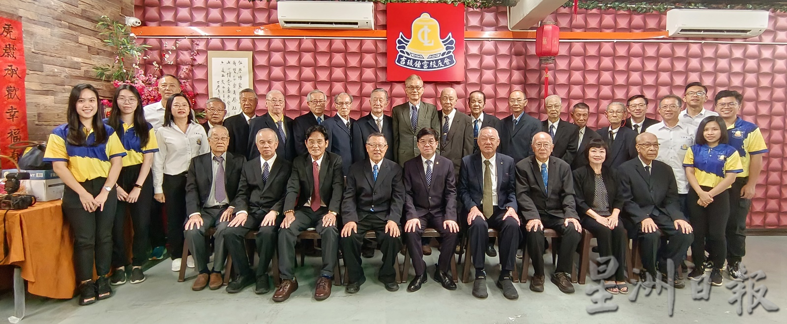 吉玻钟灵校友会老化 盼更多年轻校友加入