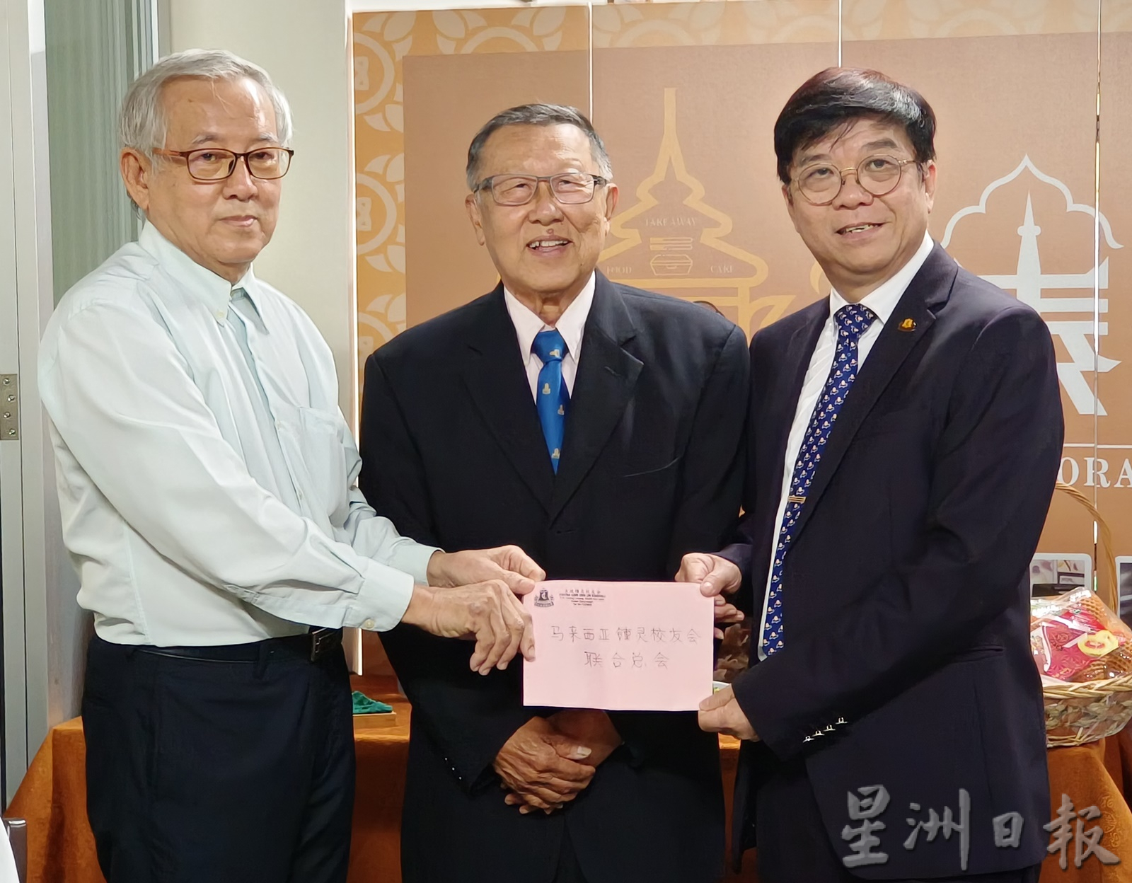 吉玻钟灵校友会老化 盼更多年轻校友加入