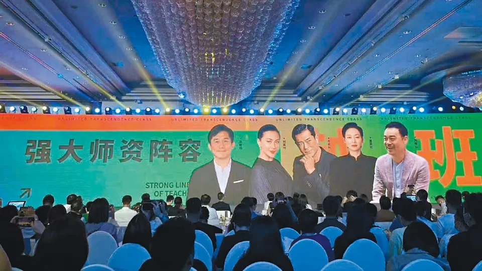 否认返“娘家”TVB拍节目 古天乐:没时间