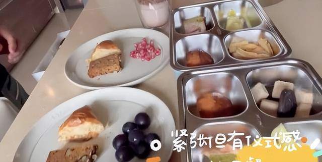 吴尊晒儿女搭校车上学  学费被曝高达38万