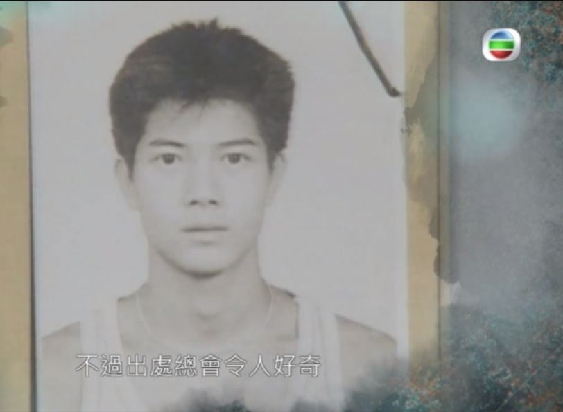 四大天王出道前珍贵片段曝光 22岁张学友唱歌遭批“尾音随便”