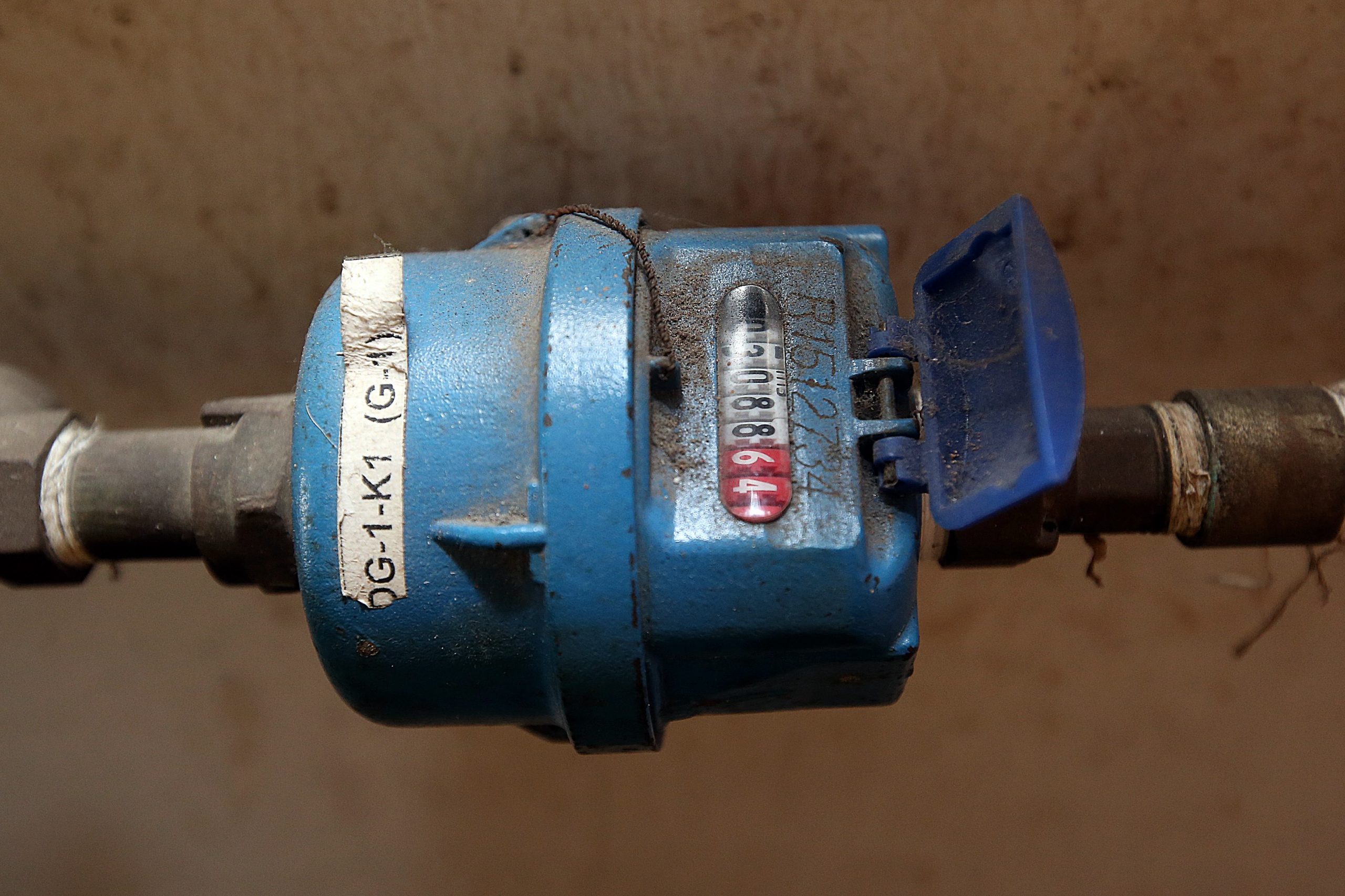 大都会 /早报头/沙登万家亿组屋因拖欠水费,可能再次面对断水问题 / 3图