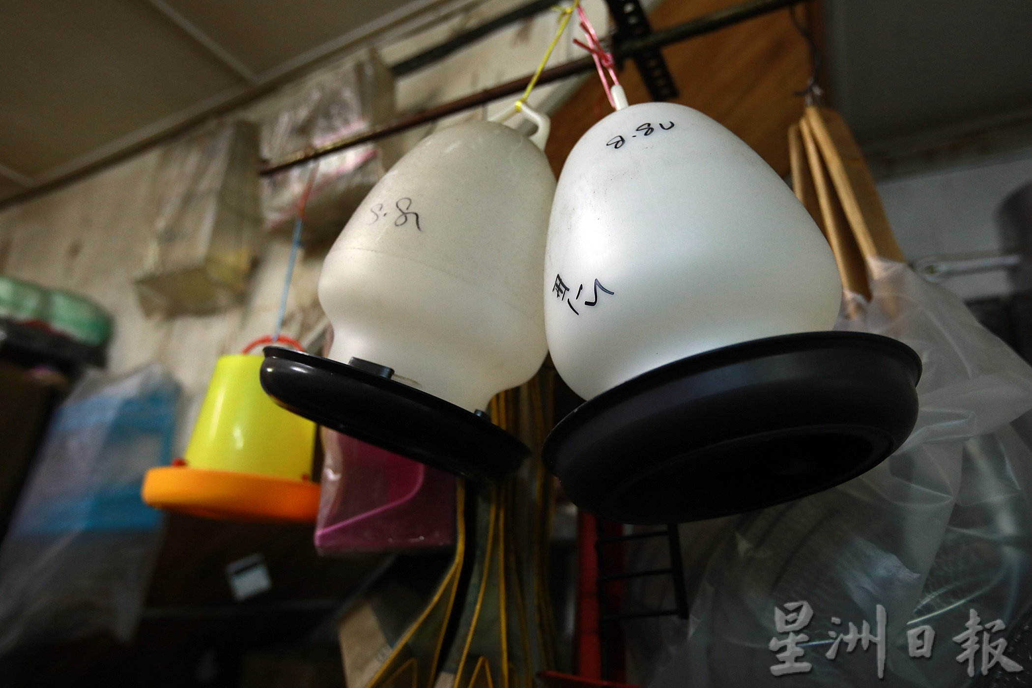 新隆贸易商行