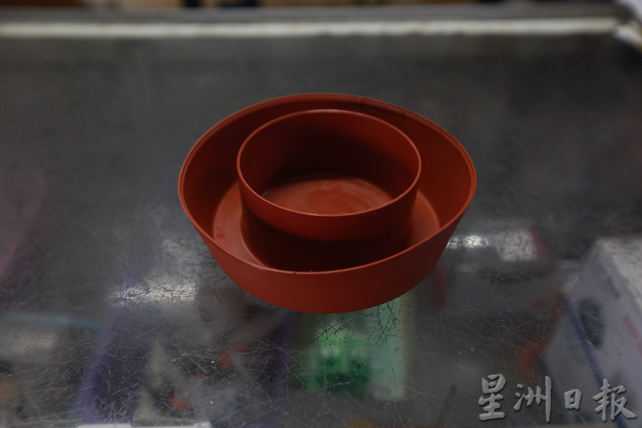 新隆贸易商行