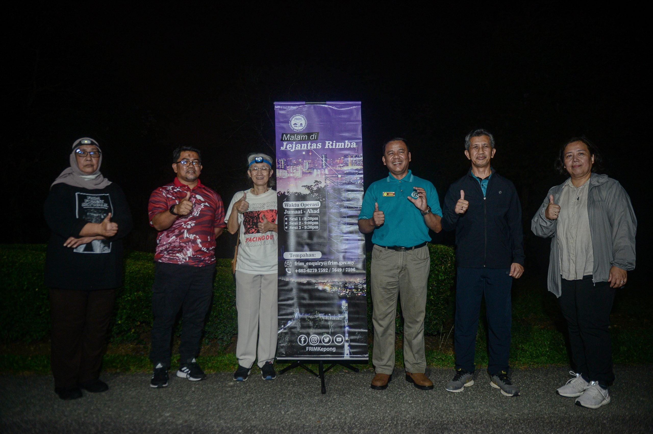 大都会-FRIM开放夜间空中森林步道体验