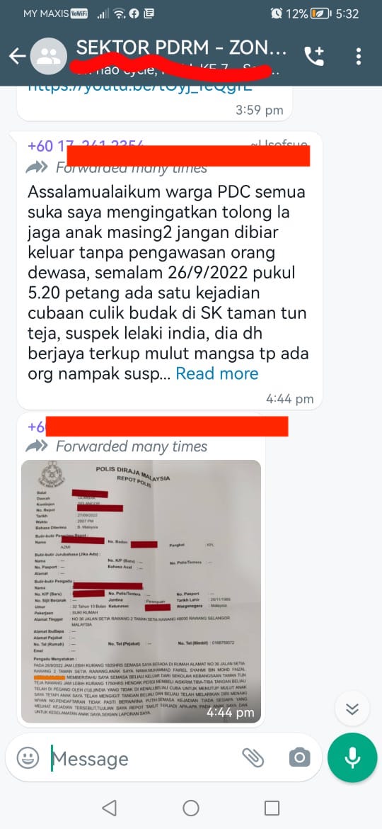 大都会:万挠惊传掳童案/5图