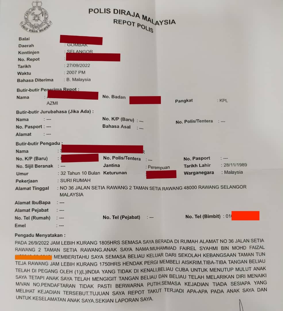 大都会:万挠惊传掳童案/5图