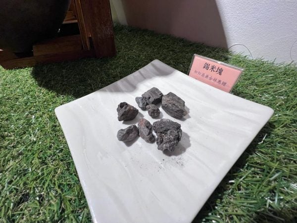 大都会封面/适耕庄客家公会文物馆