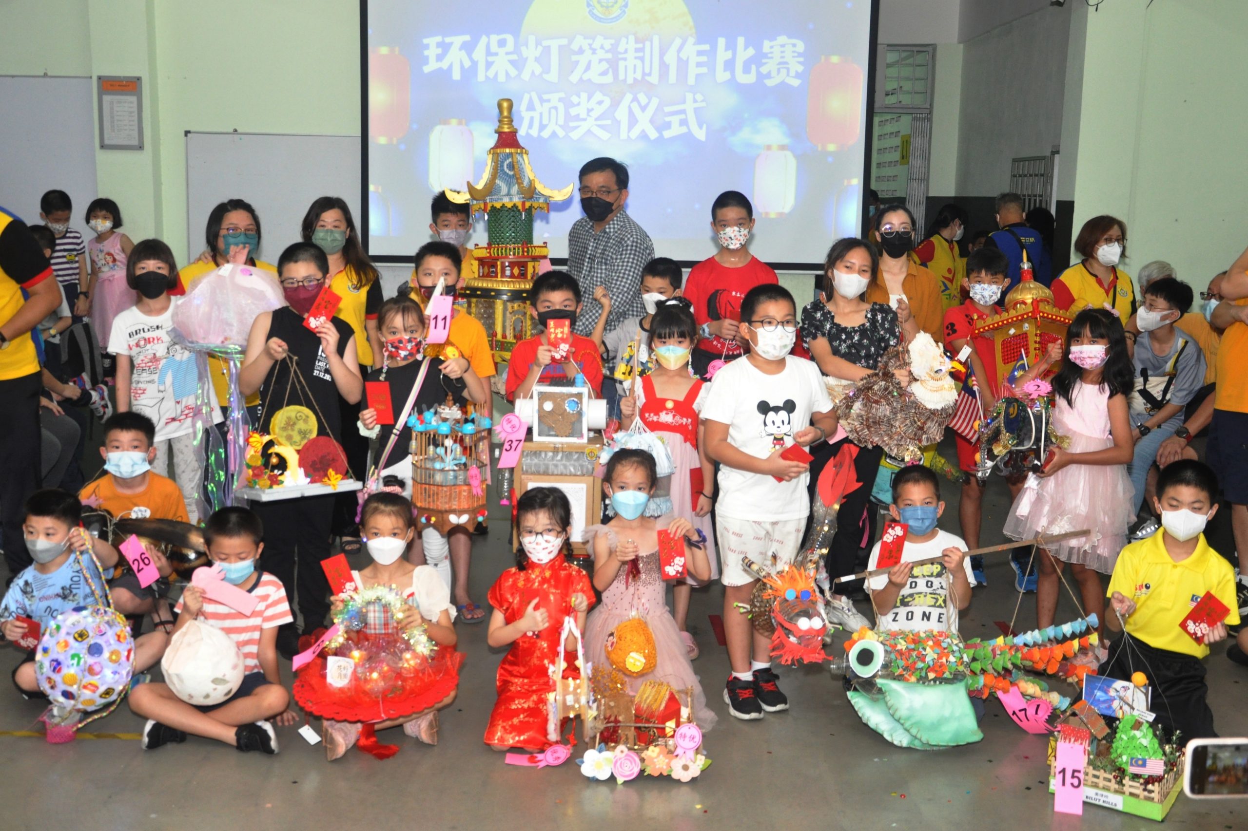 +大都会/巴生中华女校中秋园游会吸引逾2500人参与！