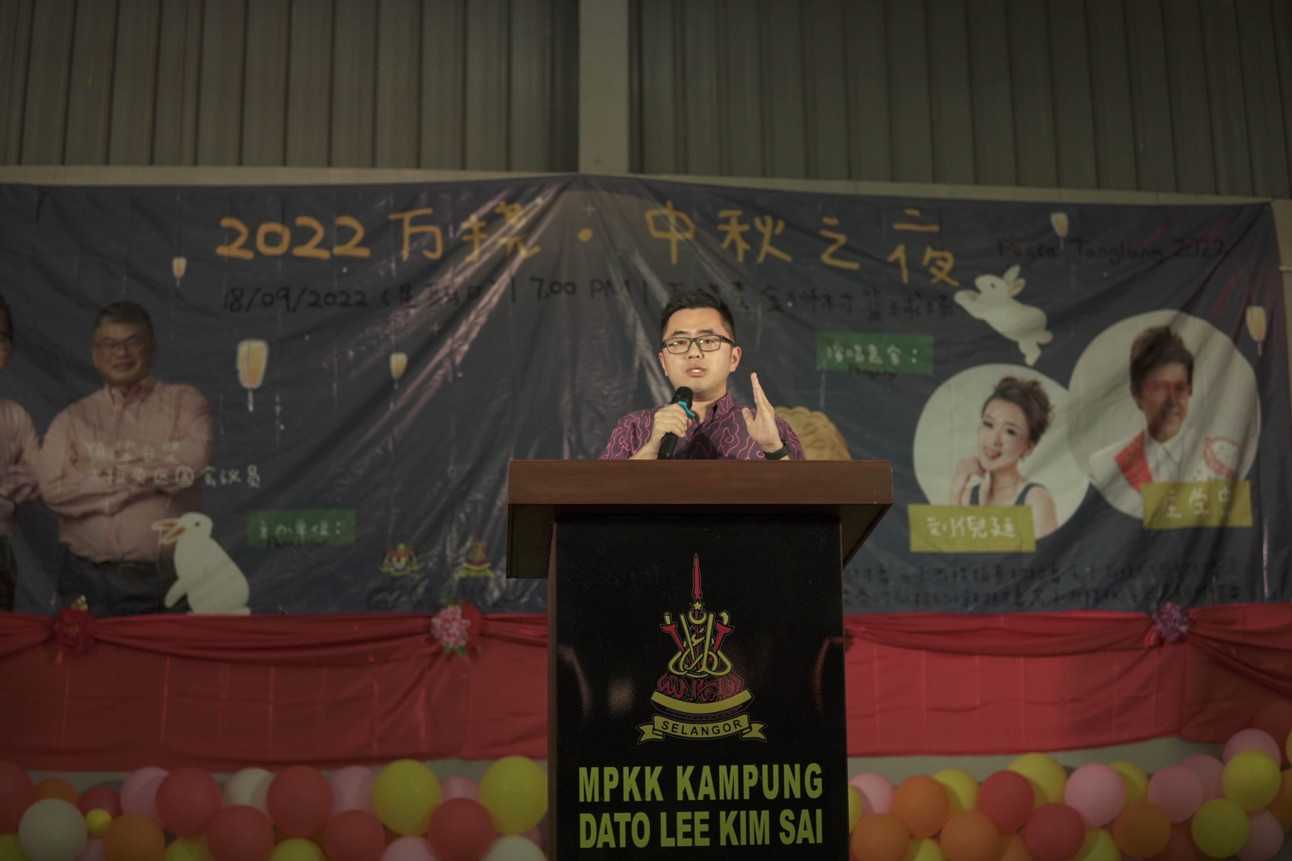 大都会/疫后秋晚会,蔡伟杰指再次感受社区美