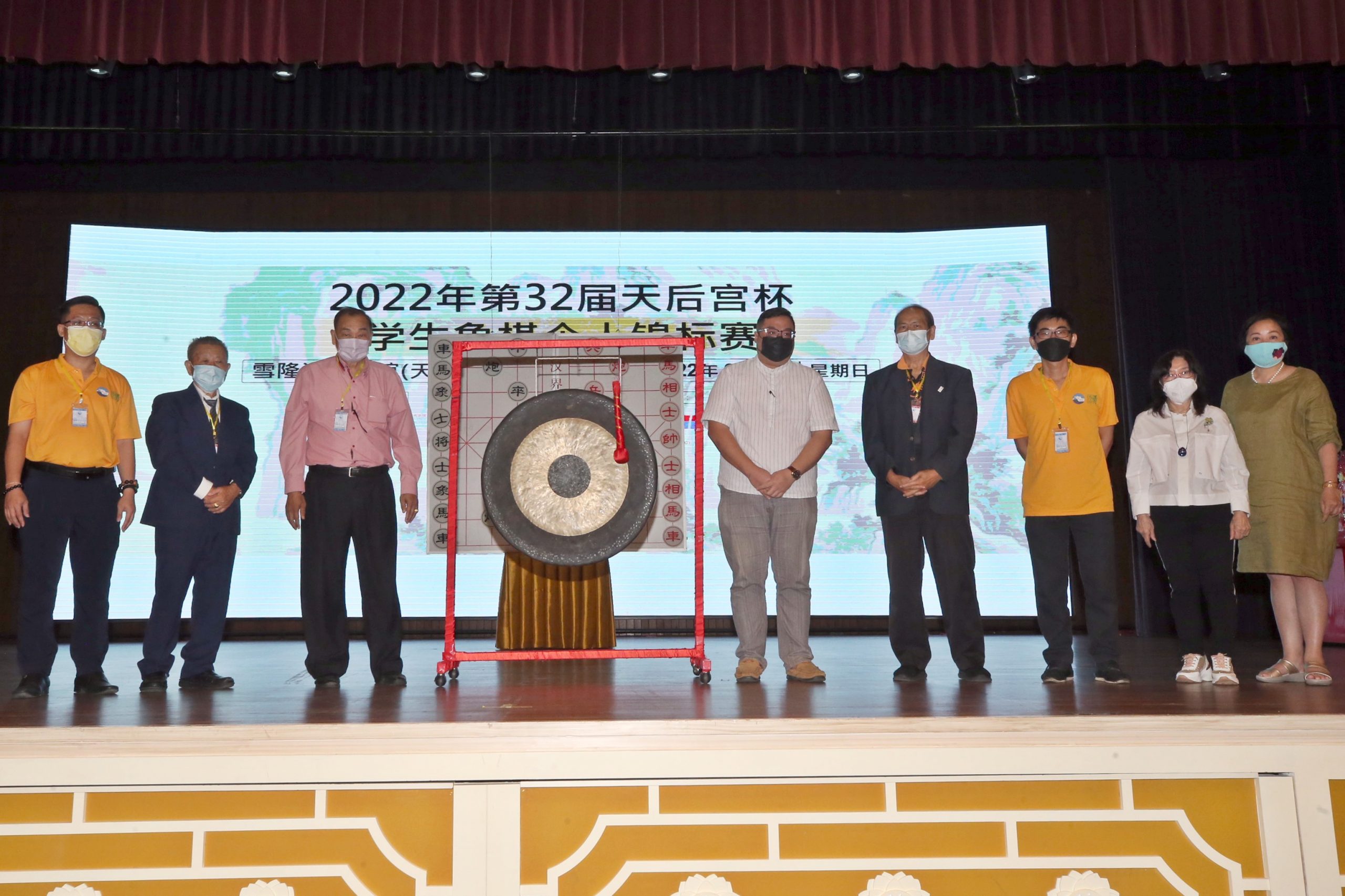 大都会/第32届天后宫杯学生象棋个人锦标赛/4图