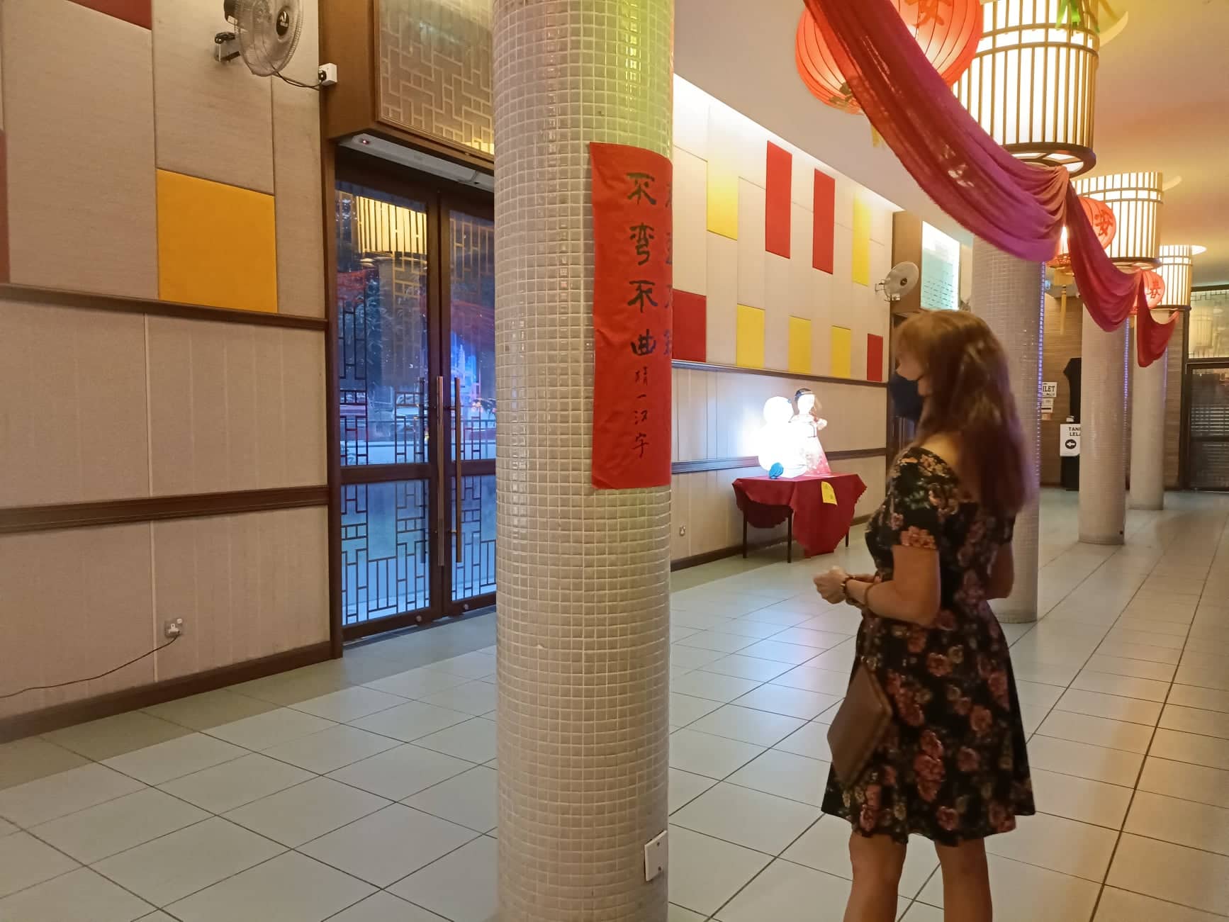 大都会：巴生福建会馆“疫后中秋喜团圆”中秋晚会