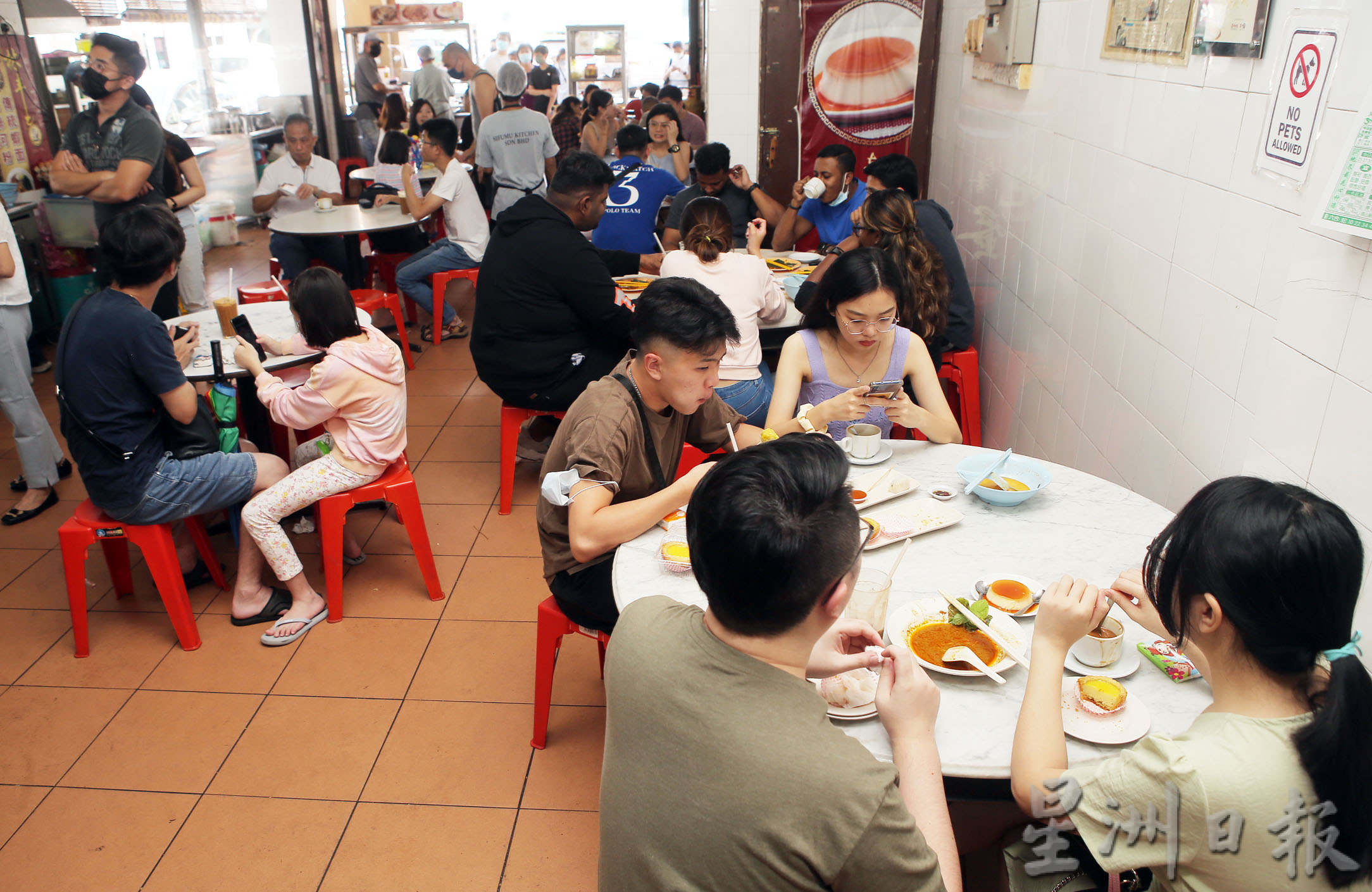 大霹雳时事焦点/916大马日三天连假 本地游客爱Cuti-cuti Malaysia