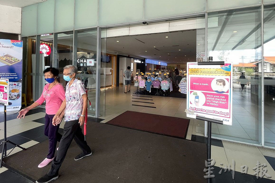 大霹雳时事焦点／多数民众逛街出游不松懈  继续“罩”顾好自己 