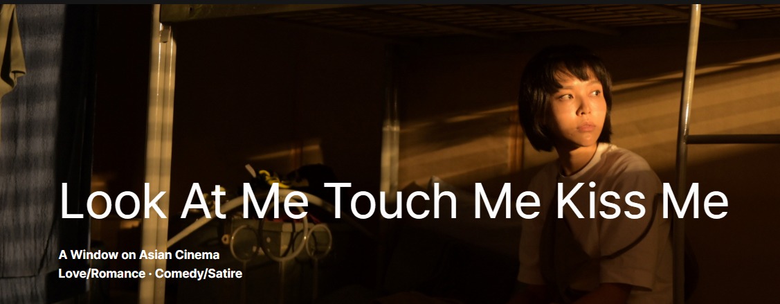 大马3电影入围 釜山影展亚洲电影之窗