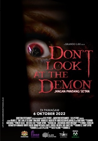 大马恐怖电影《恶魔入侵》进军美国