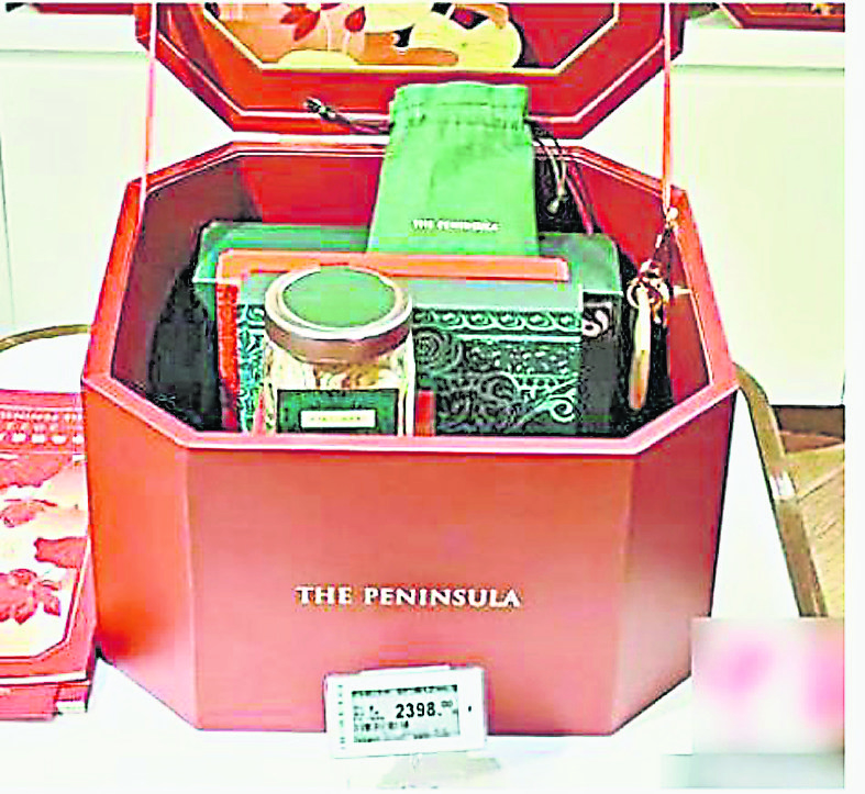 天下事  商家大玩“文字游戏”避监管  中月饼乱象 歪风继续吹  /主