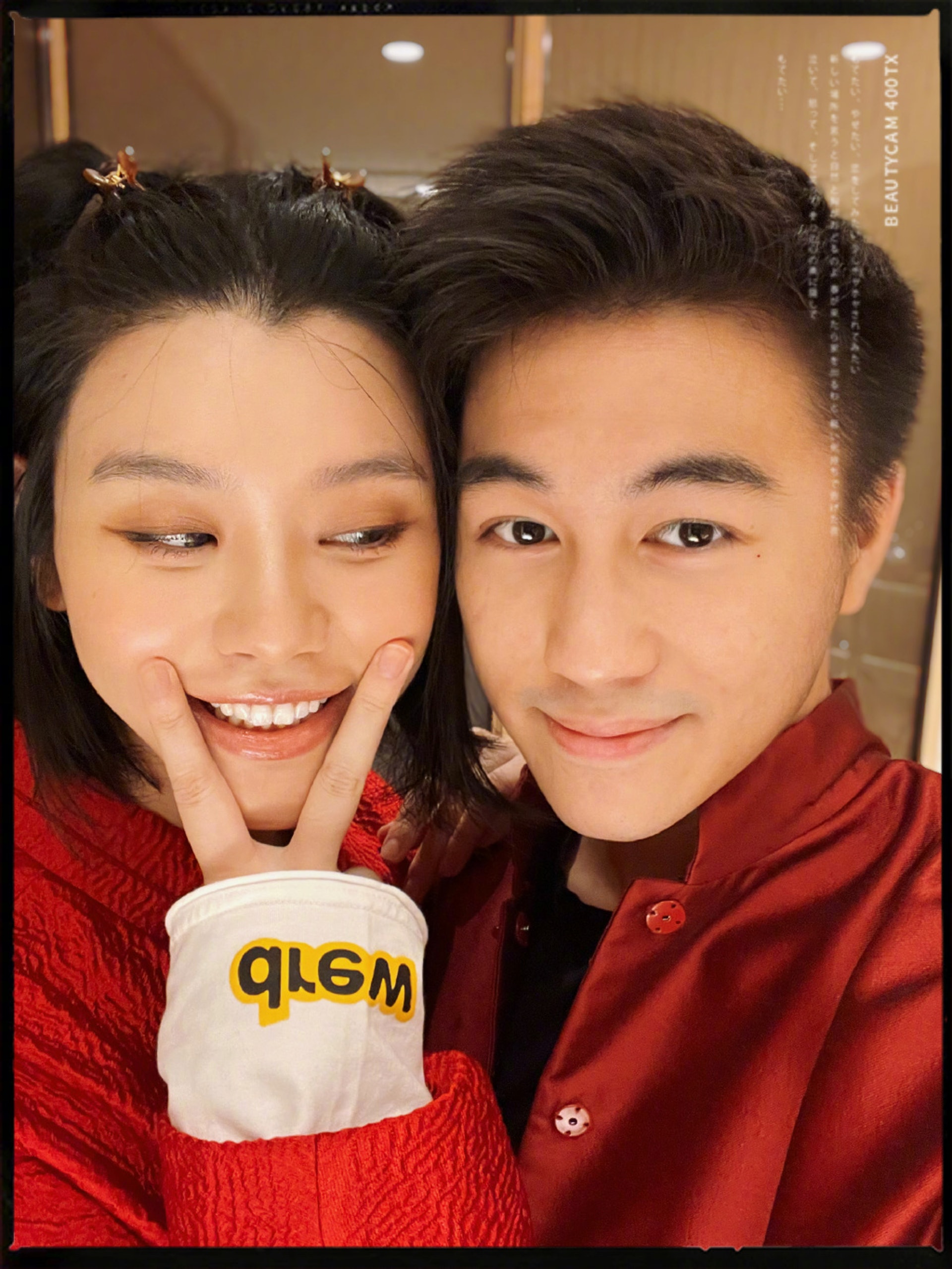 奚梦瑶分享贵妇生活 一件睡衣逾2千网乍舌