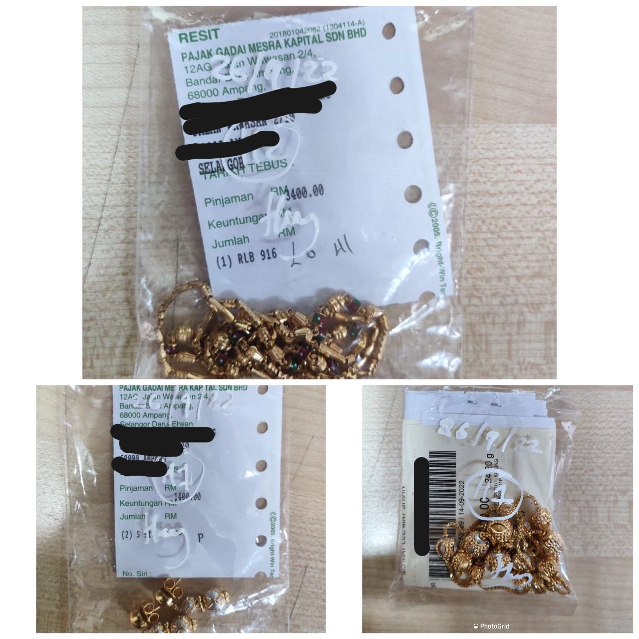 女佣偷雇主财物被捕