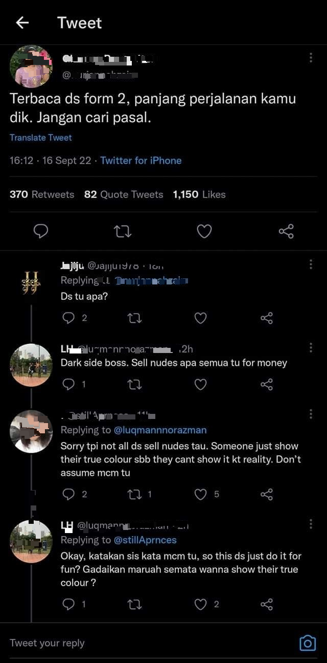 学生卖身赚钱群月赚RM5000·老师：这社会怎幺了？