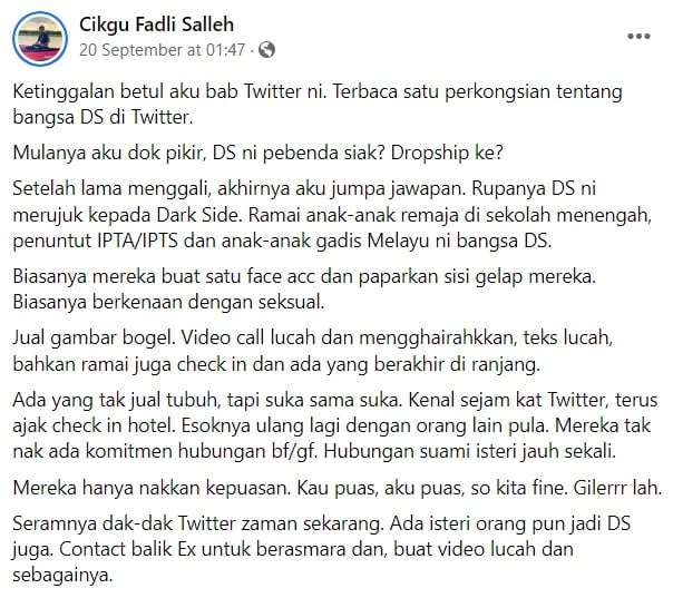 学生卖身赚钱群月赚RM5000·老师：这社会怎幺了？