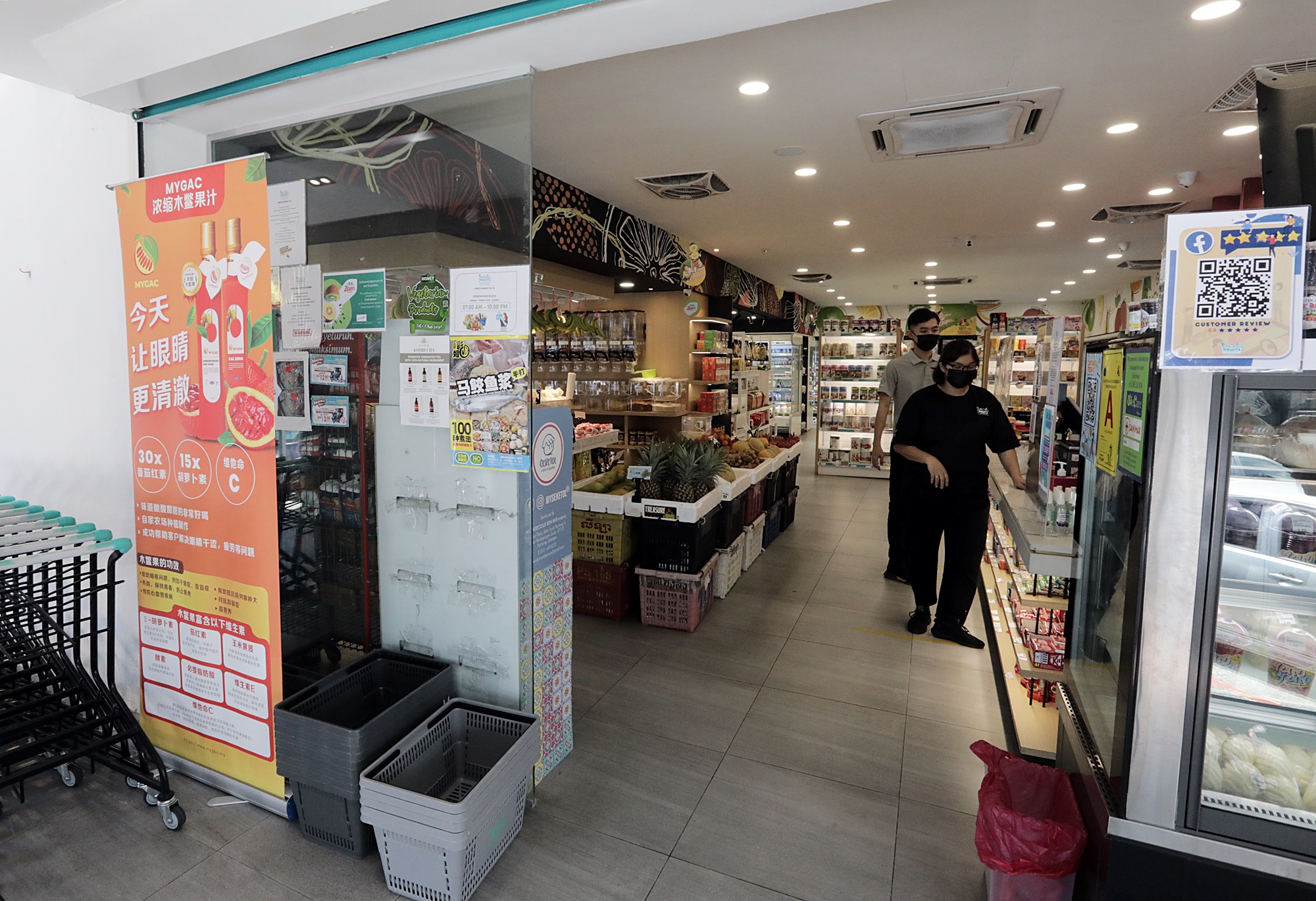 封面-大都会-跟进商店业者有没强制民众必须戴口罩才能入内 9图