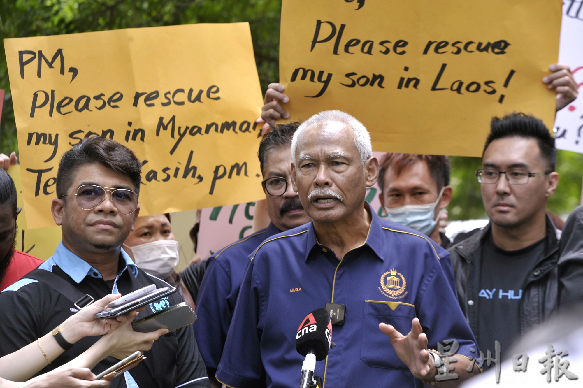 大马国际人道主义组织针对“猪仔”课题到首相署呈交备忘录