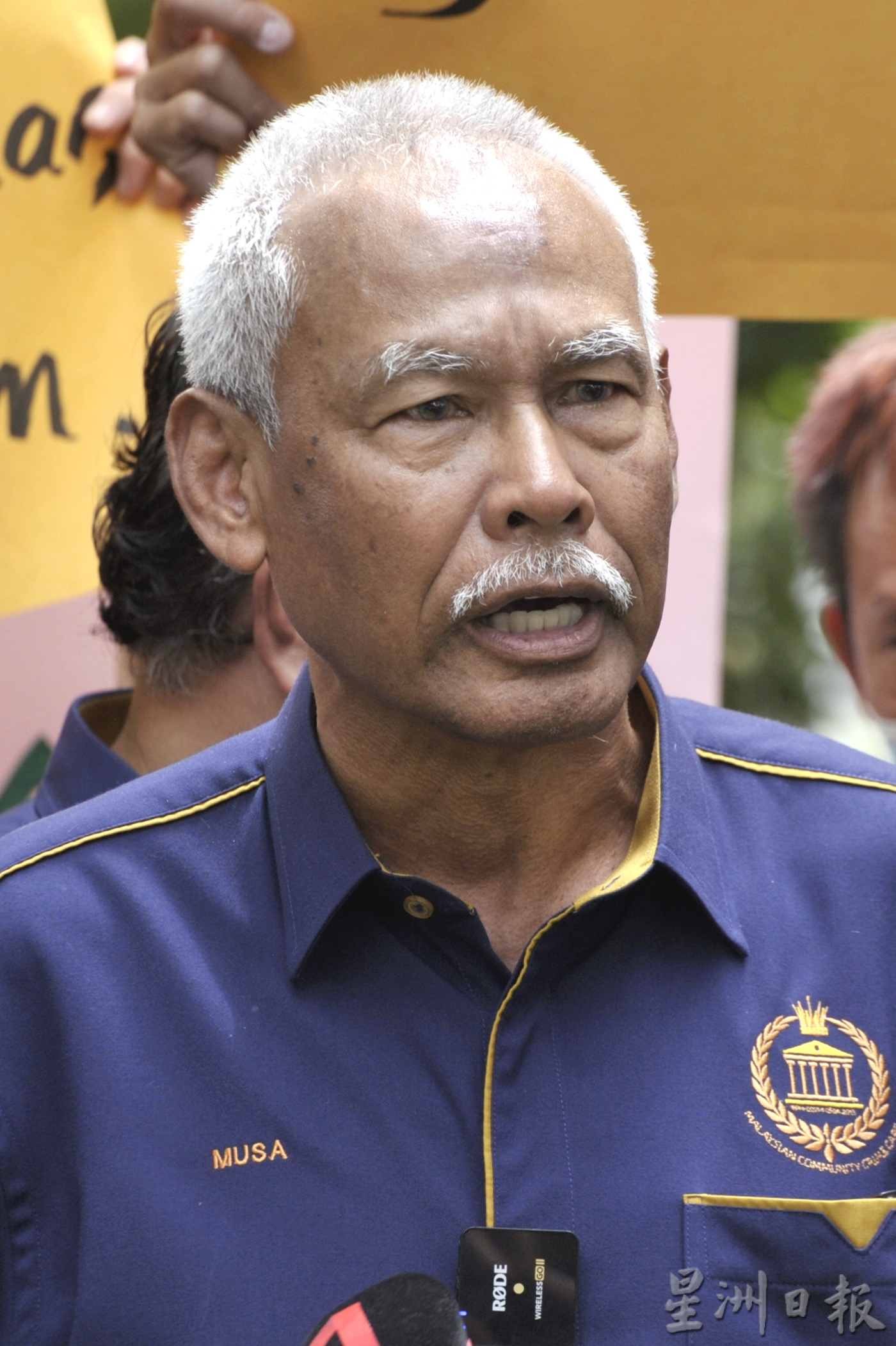 大马国际人道主义组织针对“猪仔”课题到首相署呈交备忘录