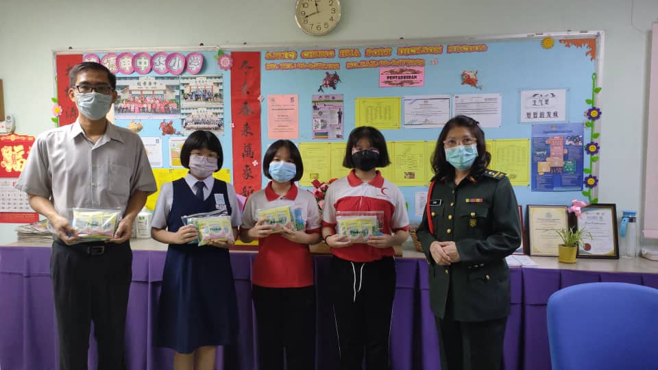 小学生时事问答赛决赛 森213学生线上斗智