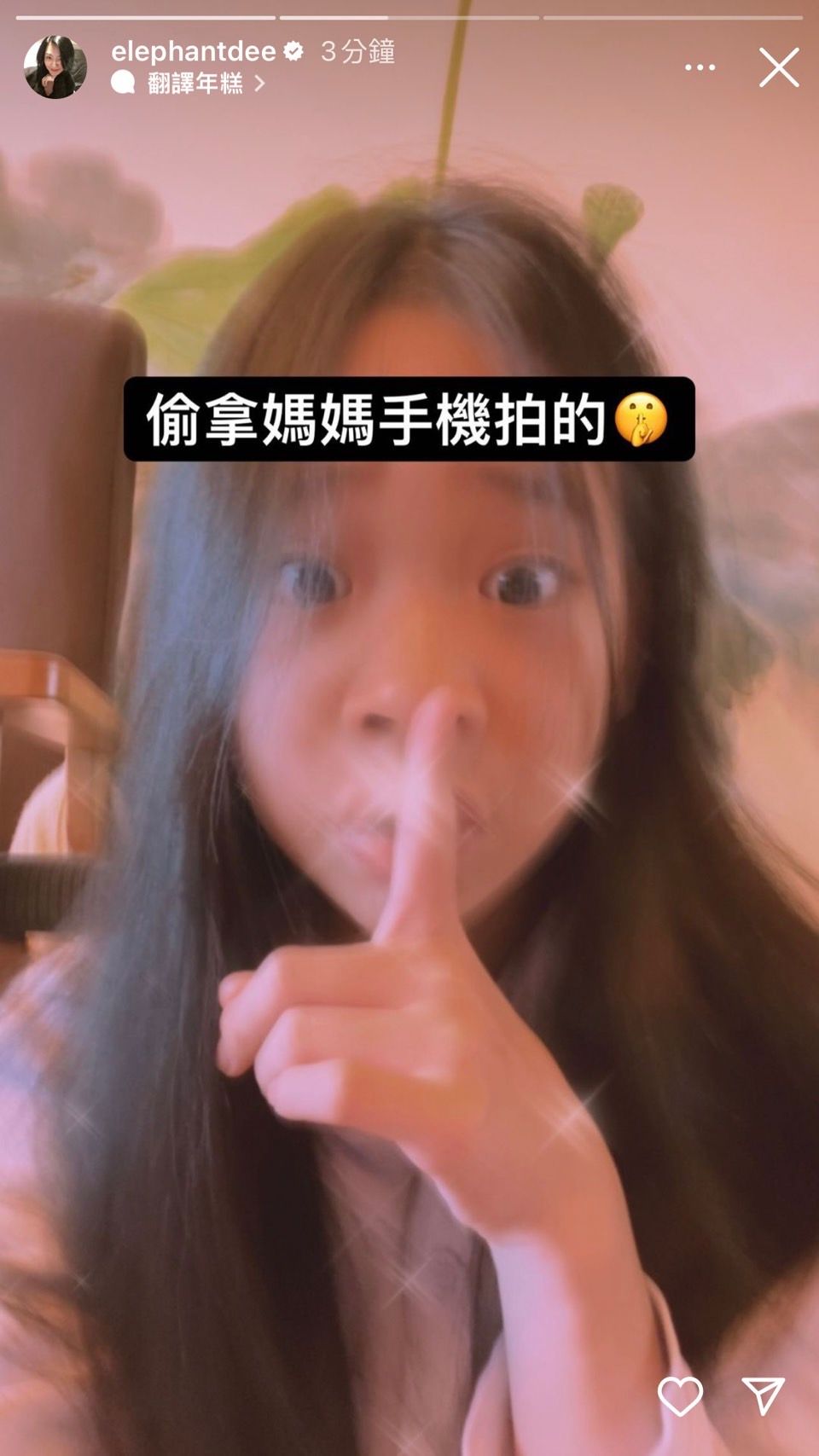 小S自曝幼稚园就被霸凌 大S相挺被当街掌掴