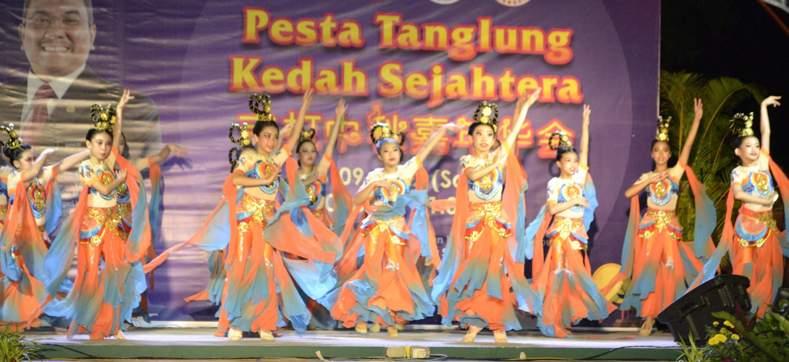 已审(大北马)“吉打州中秋嘉年华会”吸引超过5000人到场参与其盛