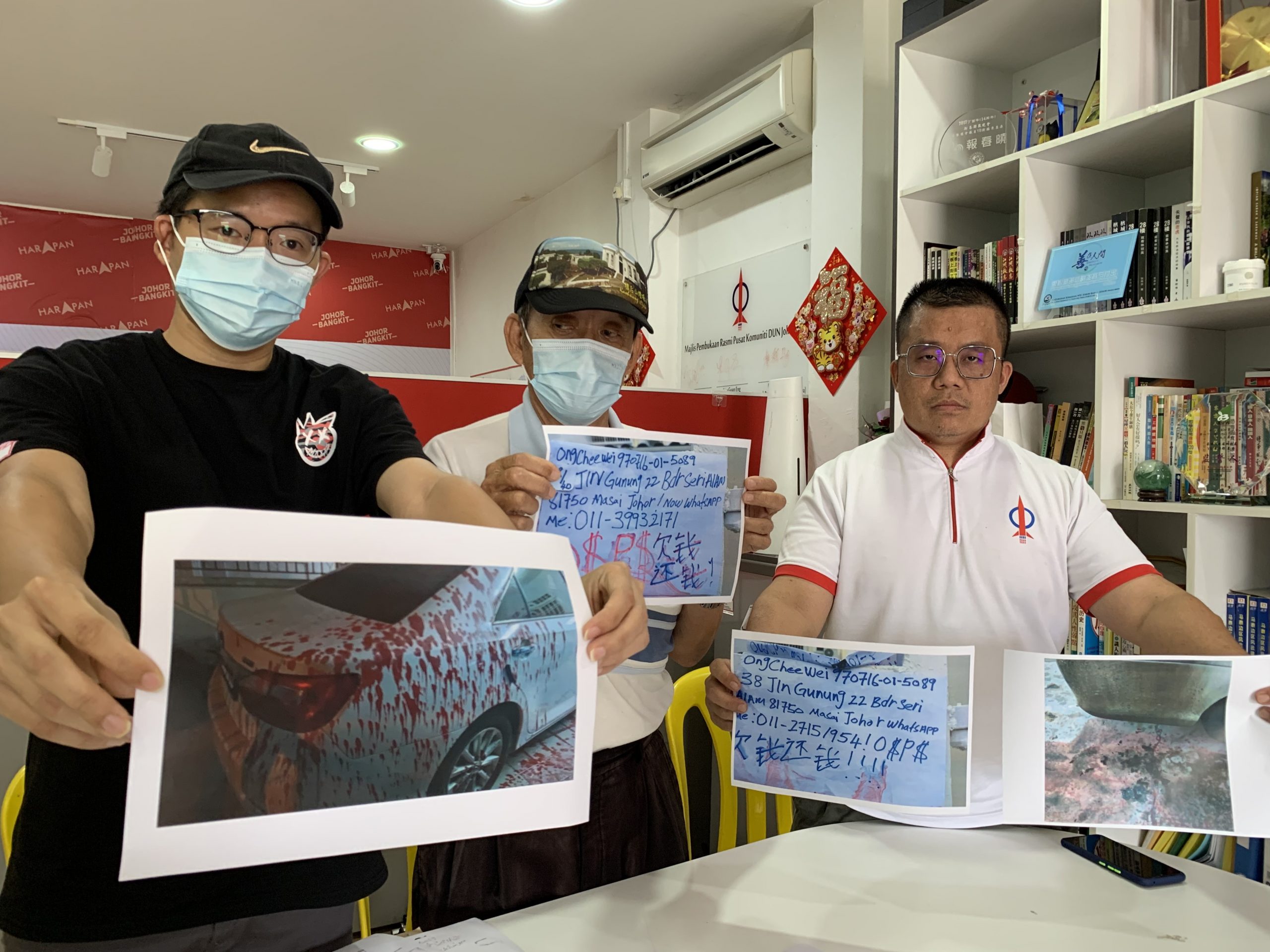 一家三口被大耳窿点错相饱受困扰,呼吁警方加强巡逻立案调查