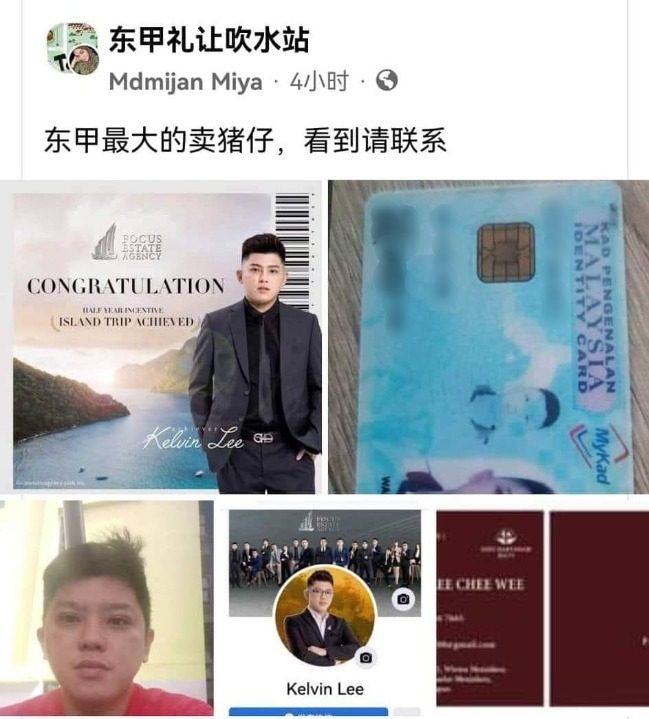 家人多次变卖家产助还债却死性不改,父亲宣布与滥赌儿脱离关系