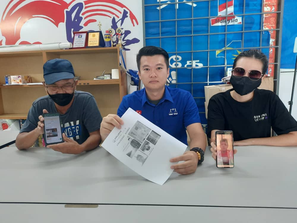 家人多次变卖家产助还债却死性不改,父亲宣布与滥赌儿脱离关系