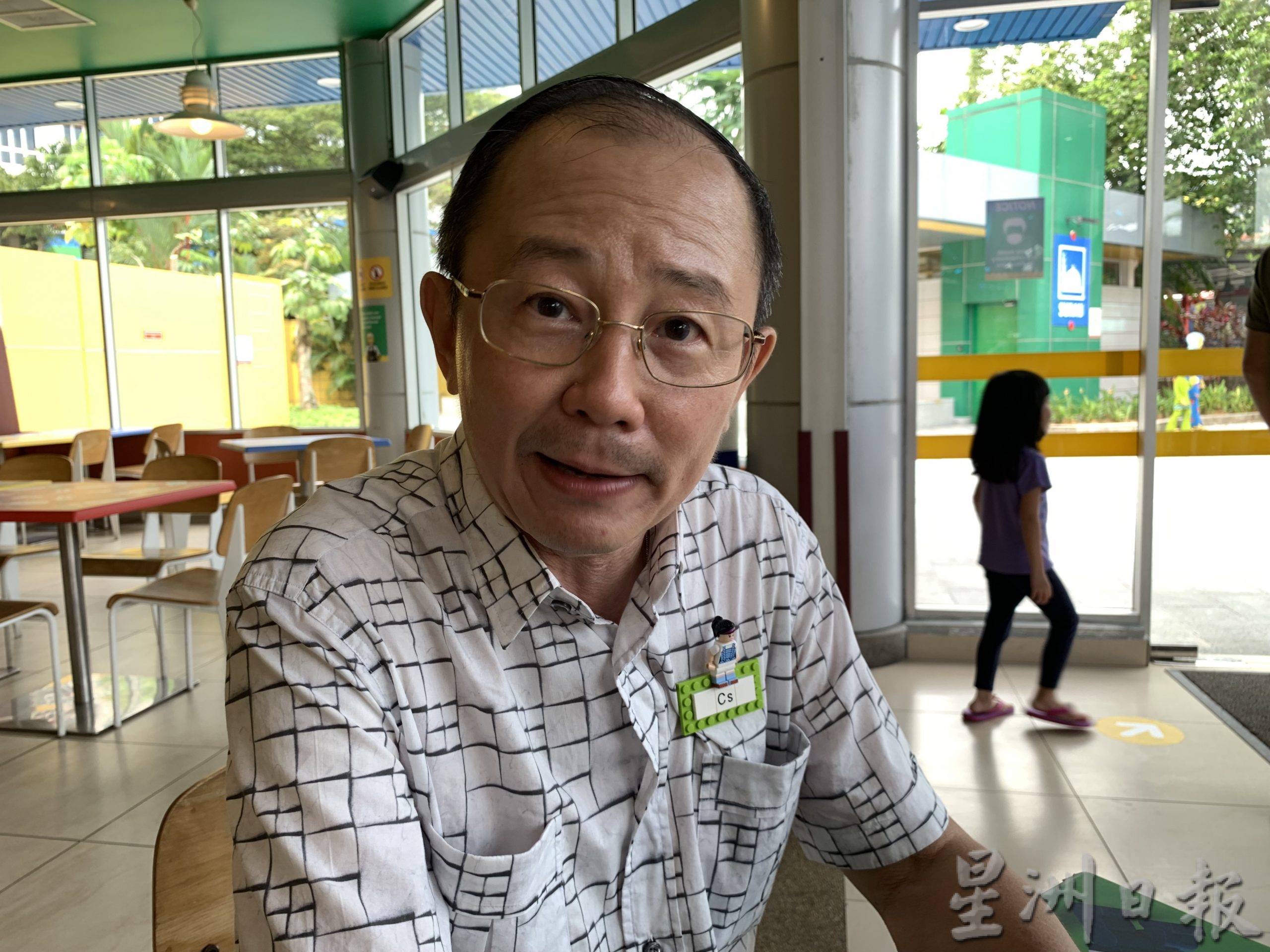 **已签发**柔:第三版头条(最新):全柔目前有6大型主题乐园,柔旅局:数个新主题有意进军驻商谈中
