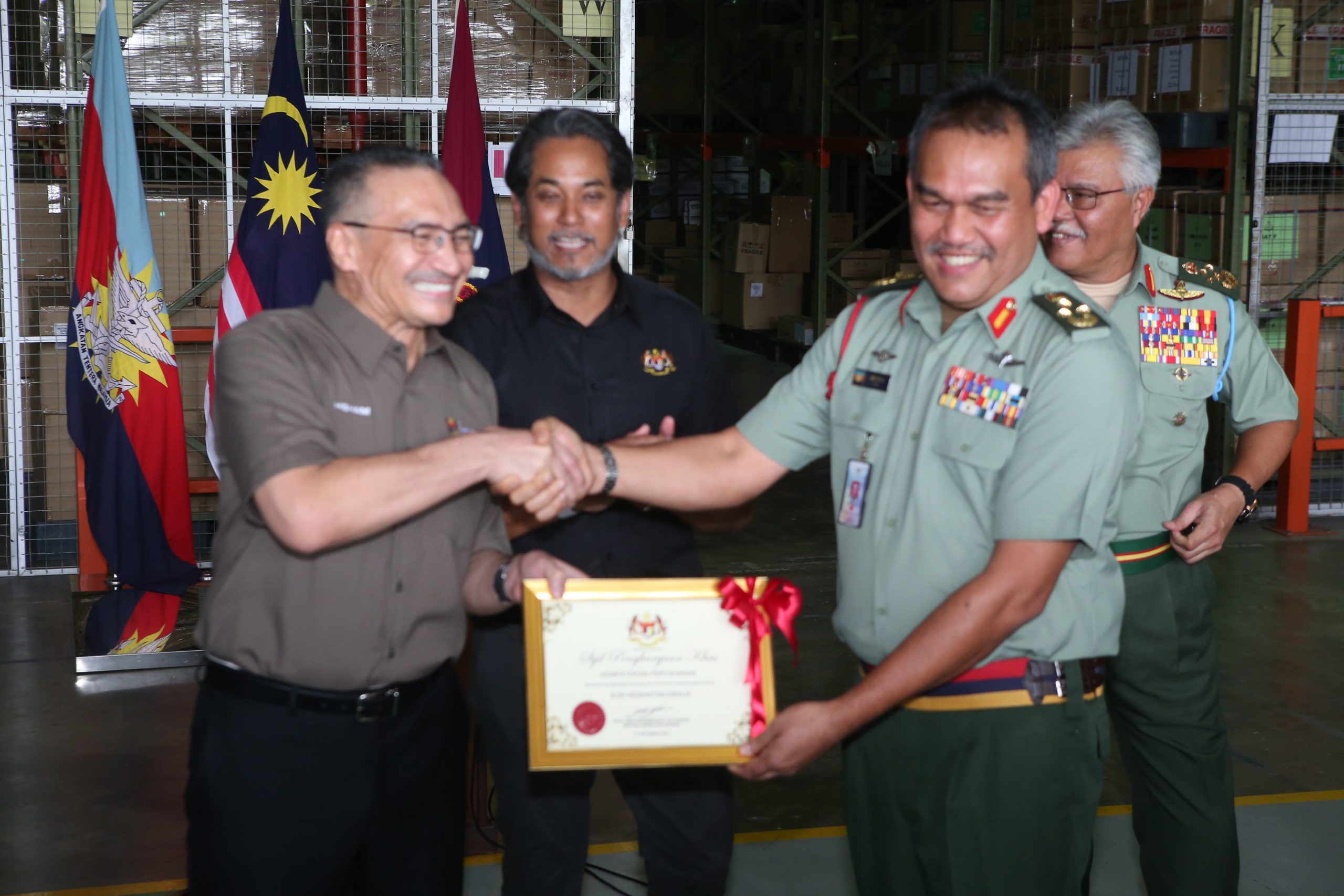 希山慕丁和凯里综合文